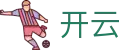 开云(中国) · 殿堂级观赛新体验